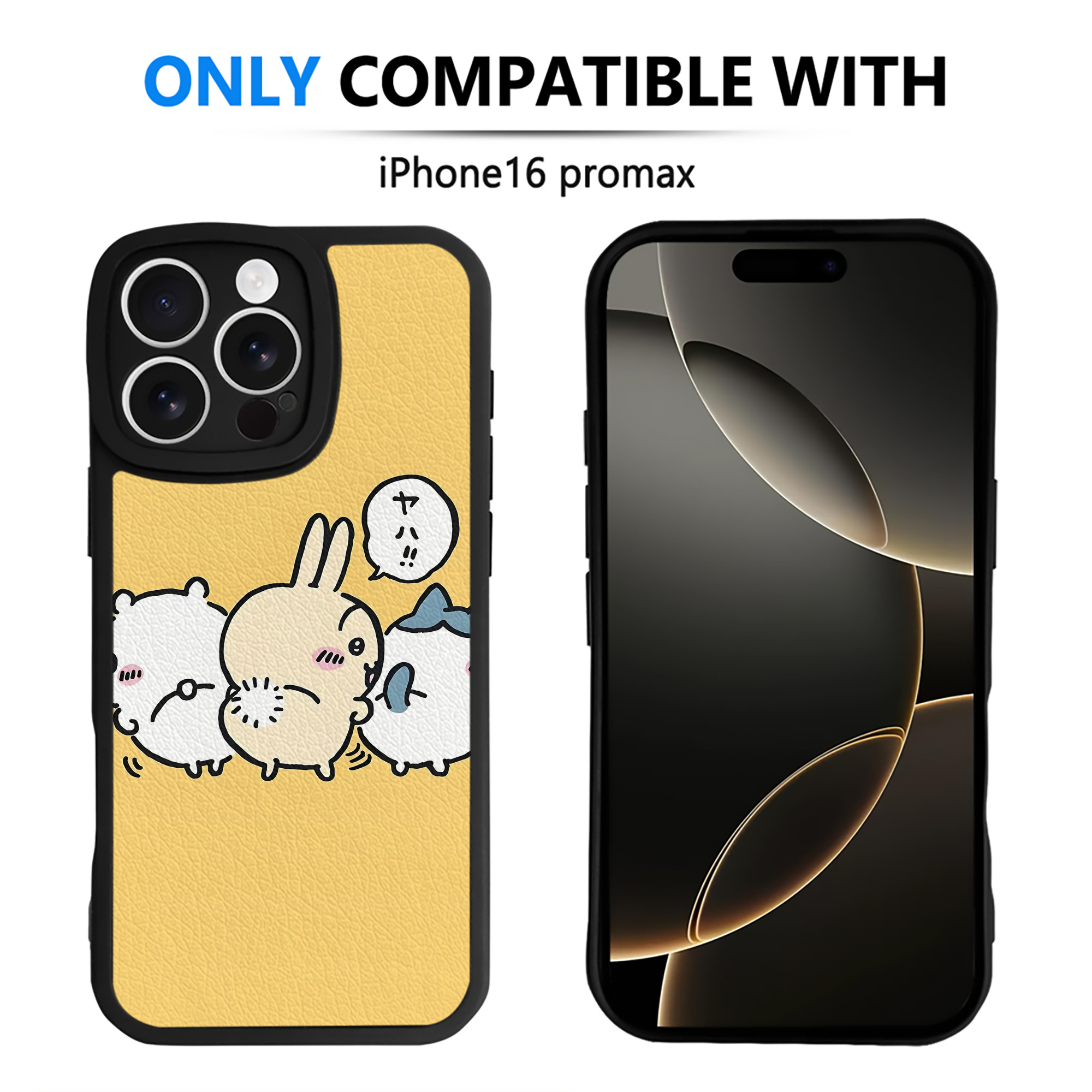 （画像用） ちいかわ Chii-kawa 【iPhone 16シリーズ対応】シリコンスマホケース（レザー調） 材質：シリコン